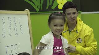 Celebrity Monkey Tree Phonics Course 皇牌課程拼音班 Net Worth