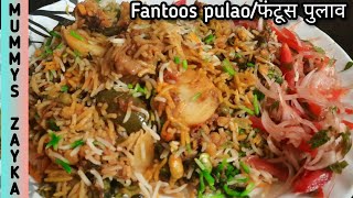 Bhatiyara Style Funtoosh Pulao Made In Baroda Niazo Fantuspulao Recipe Mummys Zayka