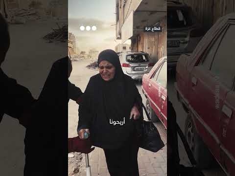 تداول مقطع فيديو يثير جدلاً حول سلوكيات شخصية