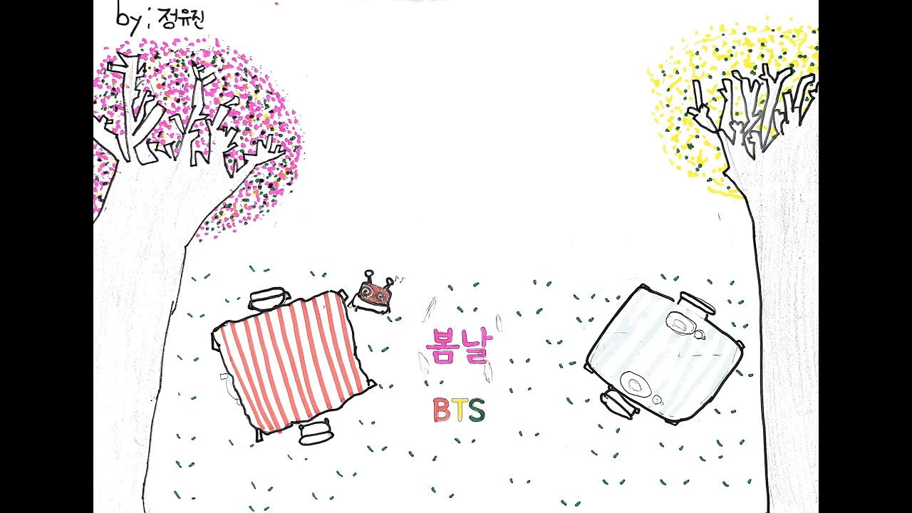 Watch BTS (방탄소년단) '봄날(Spring Day) e-MV(초등학교 뮤직비디오) on YouTube Watch BTS (방탄소년단) '봄날(Spring Day) e-MV(초등학교 뮤직비디오) on YouTube