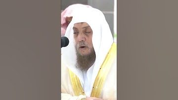 تلاوة خاشعة للشيخ اسامة خياط