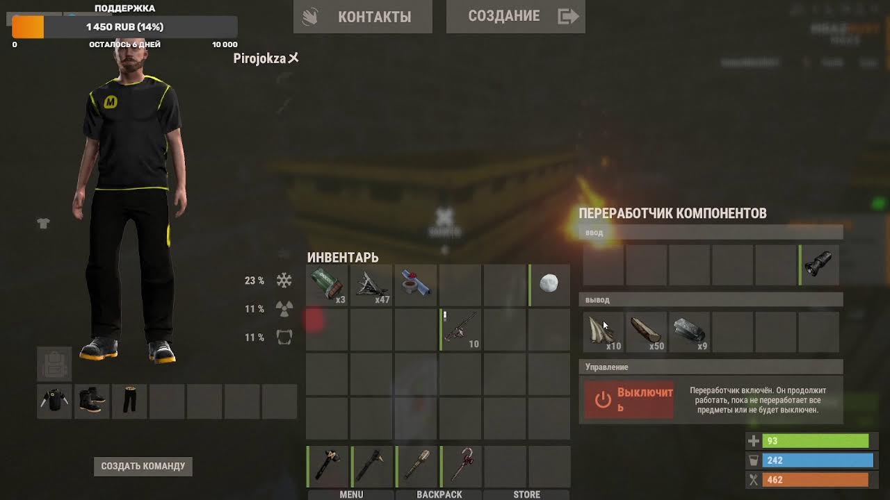 РЕЙДИМ ВСЕХ и ЖДЁМ РЕЙДА НА СТРИМЕ в RUST/РАСТ - YouTube