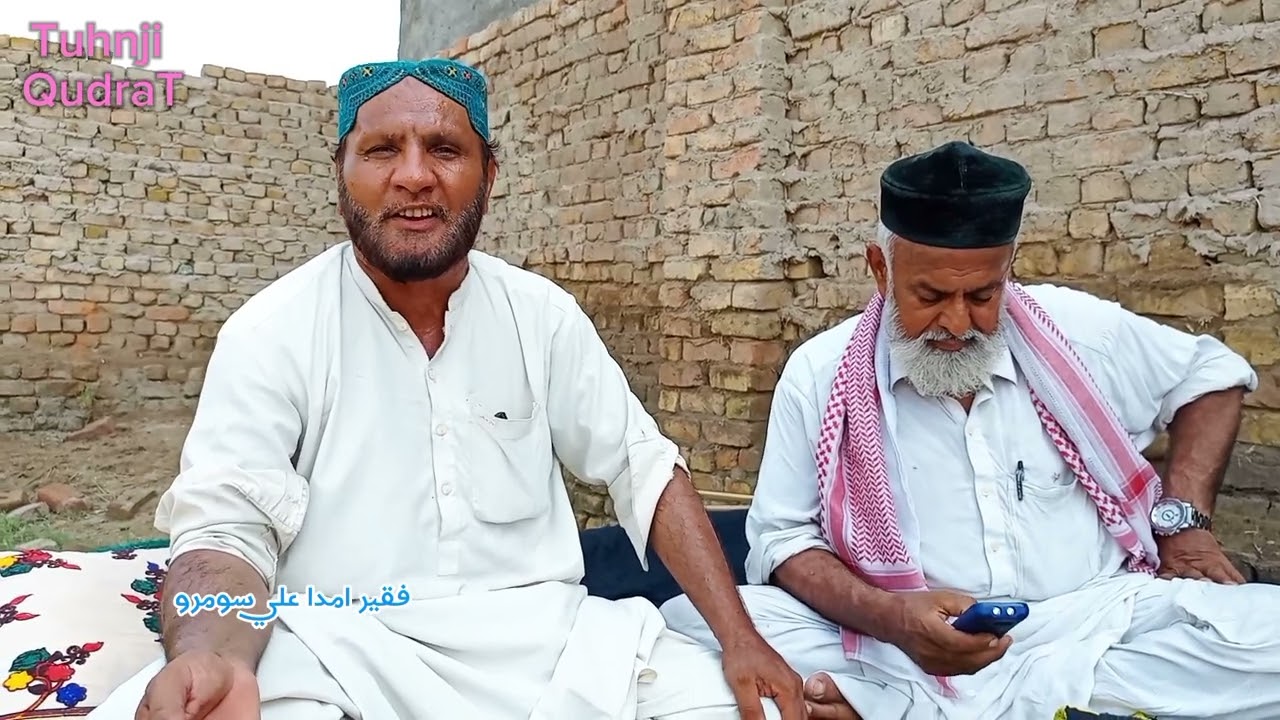 Muhnjy Piyaran Jo Dilwaran Jo.Best Kafi. Imdad Ali Somro. 1/10/2024.sindhi kafi