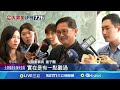 2018震災捐款爭議