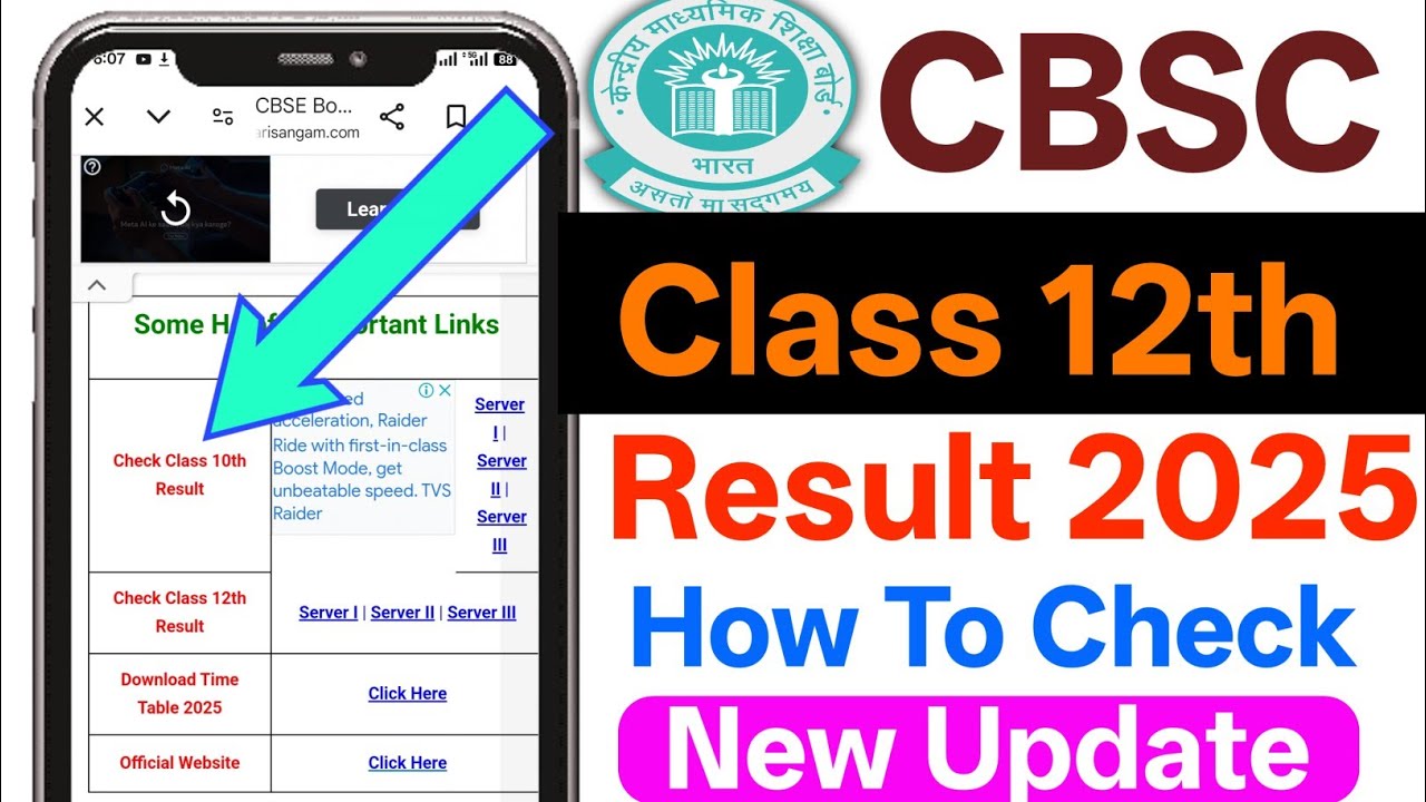 CBSE board Class 12th ka Result Kaise Check Kare // how to check CBSE ...
