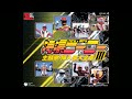「プロレスの星 アステカイザー」 ファイト! アステカイザー /子門真人, コロムビアゆりかご会