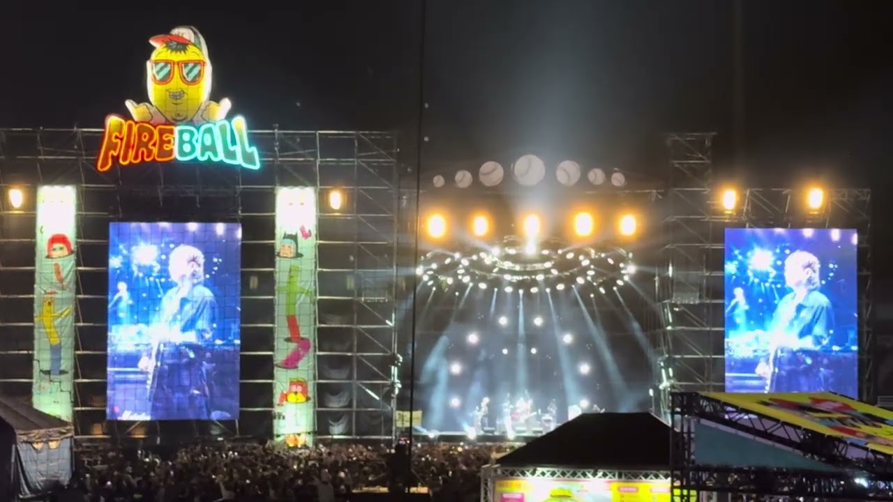 FireEx 滅火器樂團《 晚安臺灣 》& fireworks 【Fireball Festival 火球祭 2025】2025/11/23