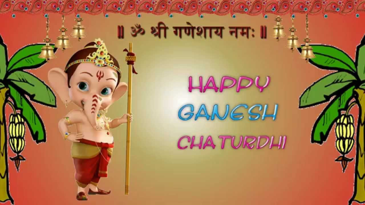 Happy Ganesh Chathurdhi Ganapathi Bappa Moriyah video greeting
