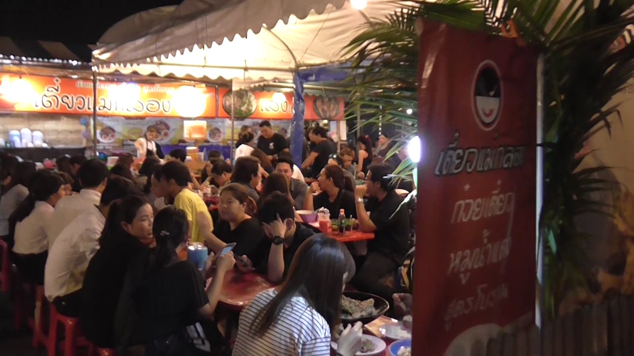 Bangkok, A Night Out The Train Market on Ratchadaphisek. pt.1