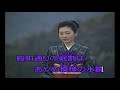 【津和野川】島津悅子  COVER