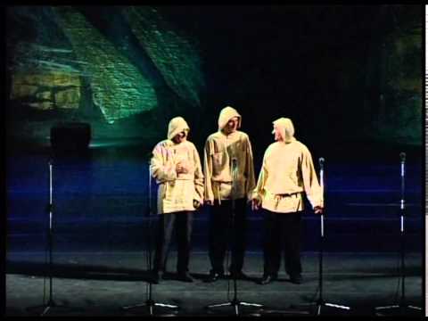 ტრიო „ბეჟაში ღალი“ - მეგრული შაირი