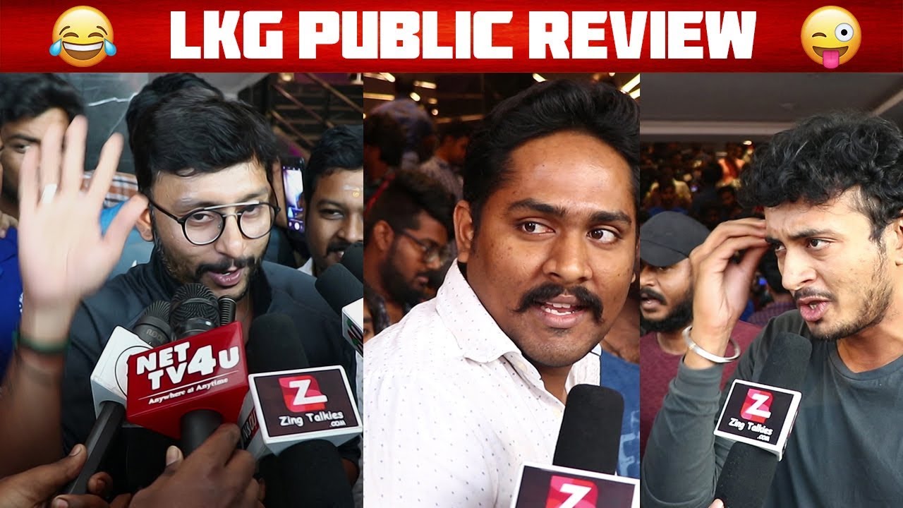LKG Public Review | RJ Balaji | Priya Anand | Nanjil Sampath