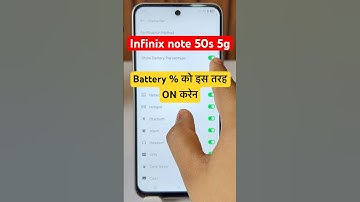 Infinix note 50s 5g phone me इस तरह battery % को Enable करेन #infinixnote50s #batterypercentageshow