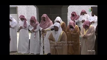 بكاء الشيخ ياسر الدوسري في صلاة التراويح سورة (هود)☺