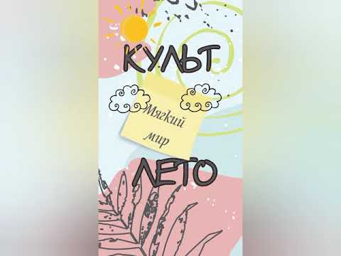 МК 'Игольница' пэчворк