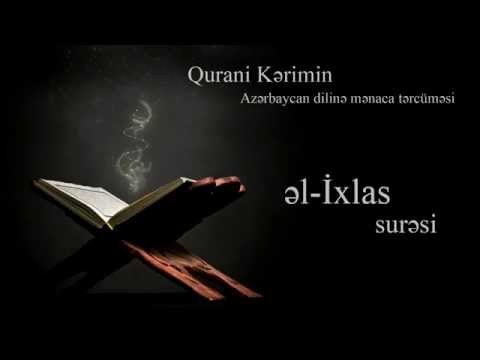 112. əl-İxlas surəsi