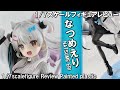 なつめえり　 1/7スケール　フィギュア なつめえり 1/7スケールフィギュア – フィギュア通販はFURYU