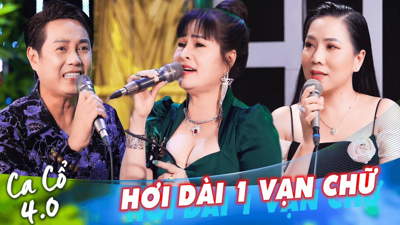 Thánh Hơi Dài CA CỔ CẢI LƯƠNG Khuynh Đảo Làng Ca Cổ🔥CA VỌNG CỔ HƠI DÀI 10000 CHỮ🔥CA CỔ HAY NHẤT 2025