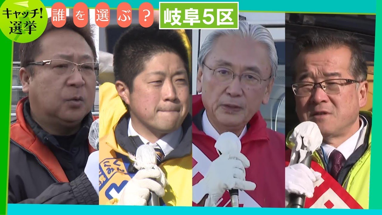 公の場での発言・インタビュー報道記録