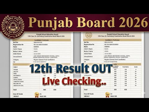 Punjab Board Class 12th Result 2026 OUT PSEB 12th Result 2026 Kaise Check Kare panjab class 12