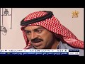 مسلسل ام الكروم مشهد دعس ابن عقله 