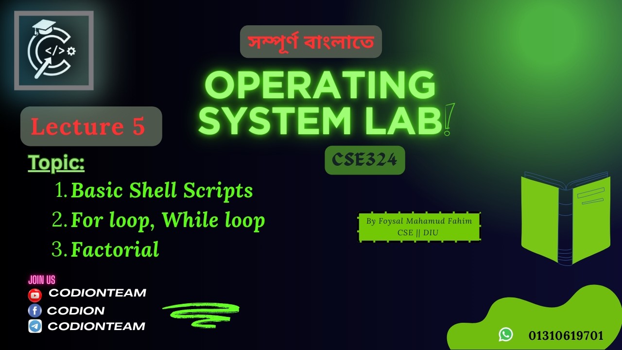 Lab 05: Bash Loop Tutorial (While & For) | Sum, Even-Odd Check, Factorial & Practical Tasks