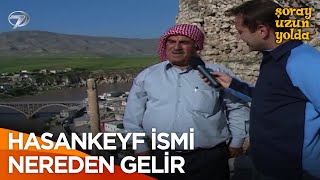 Dünyanın 7 Harikasından Daha Güzeldir Hasankeyf Şoray Uzun Yolda