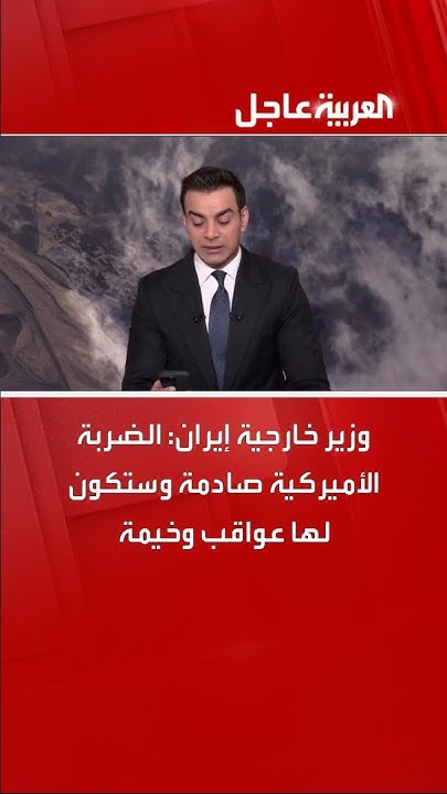   :       
 - نشر قبل 7 دقيقة
