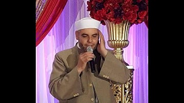 ماتيسر من سورة إبراهيم للشيخ رمضان الصباغ sheikh ramadan elsabagh