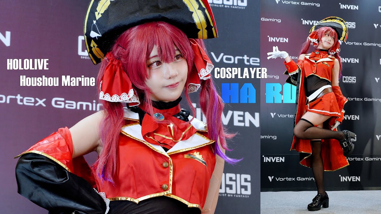 코스플레이어 하루 Cosplayer HaRu コスプレイヤー ハル ( 2024 지스타 - 호쇼 마린 ) fancam 4K 20241114