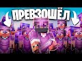 Я Превзошел ВСЕХ ИГРОКОВ с ПОМОЩЬЮ Этого на Анархии!