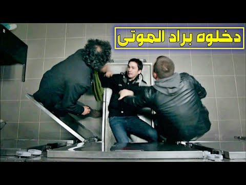 غلط وضرب امو وكان العقاب من القوات الخاصة قاسي جدا😱