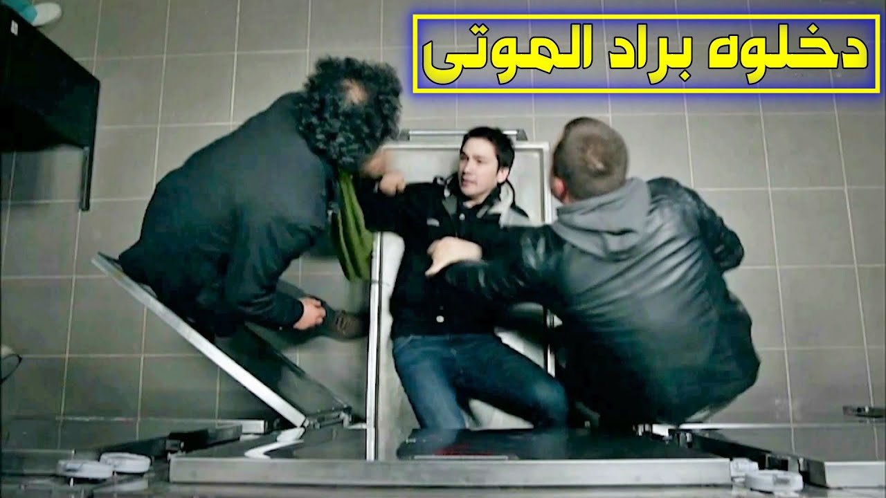 غلط وضرب امو وكان العقاب من القوات الخاصة قاسي جدا😱