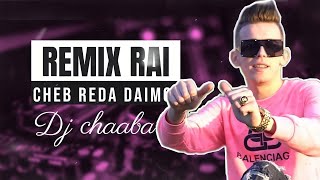 cheb reda diamond remix 2022 حتى أنا ما عندي زهر By Dj CHaaBa