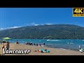 Summer in Vancouver  BC ☀️🏝Walk  in Cultus Lake Park - Canada 🇨🇦 Aug, 2022 [ 4K UHD 60fps ]