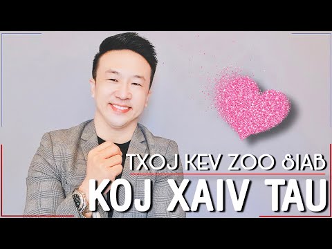 Video: Yuav Ua Li Cas Xaiv Cov Paj Ntoo Rau Koj Lub Tsev