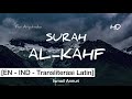 [EN - IND] Al-Kahf | Syaikh Ismail Annuri HD