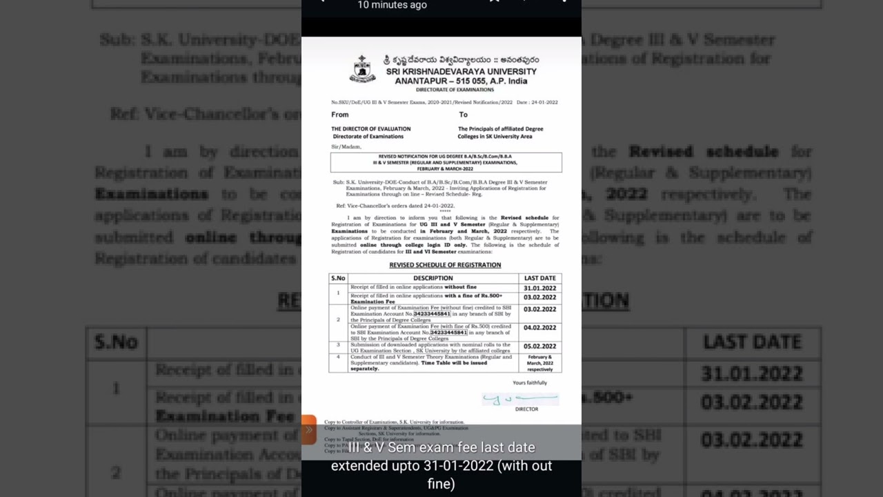 Revised Fee notification For III & V sem exam last date extended upto 31-01-22 (without fine)