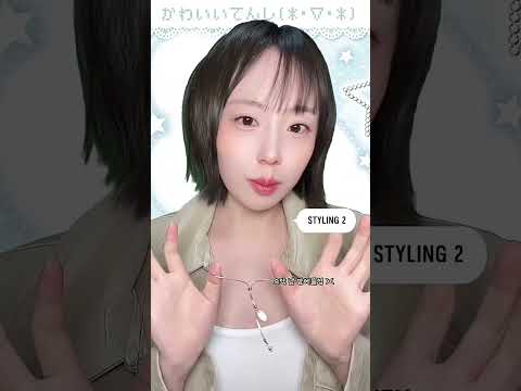 리뷰원정대 숏폼체험단 예시 (패션) | 인플루언서 협업 사례