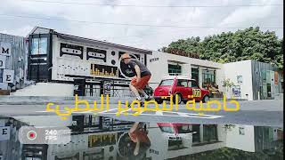 realme 7 slo-mo | خاصية التصوير البطيء ريلمي 7 screenshot 4