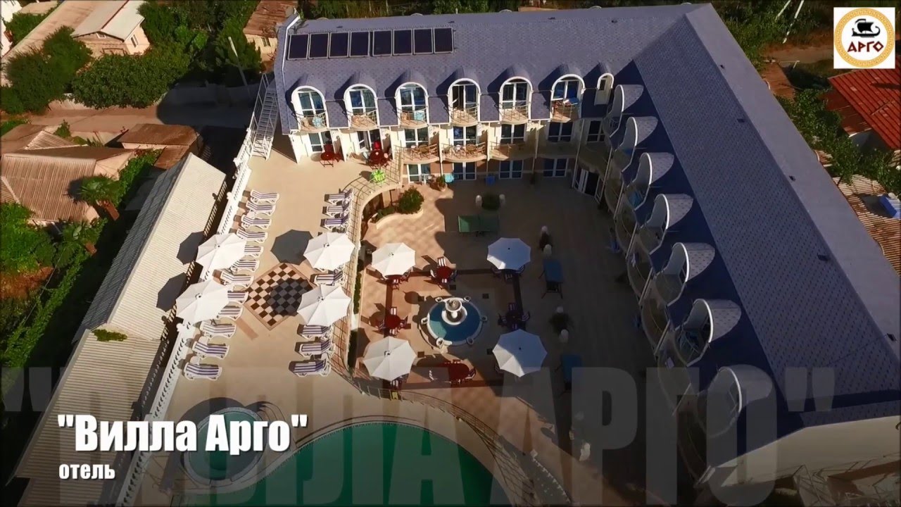 Арго 2016 - YouTube