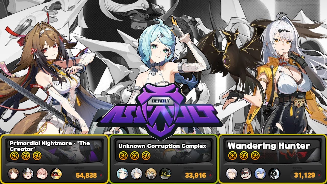 M0R1 Ye Shunguan | Seed Sanby | Yixuan - Deadly Assault