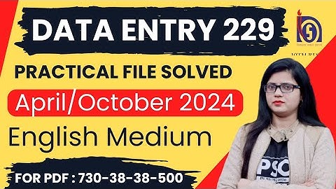 Nios Class 10 Data Entry 229 Practical File 2024 | nios 10th practical file english medium