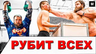 RUSSIAN SLAPPING CHAMPION - Vasily “DUMPLING” Kamotskiy. How does he train