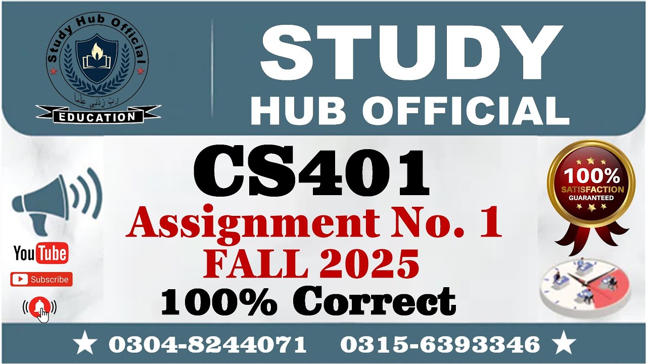 CS401 assignment 1 solution Fall 2025 | CS401 assignment 1 solution ...