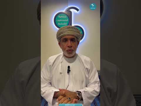 كلمة سالم بن حمد الجهوري