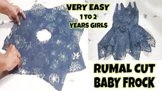 Romali frock design cutting stitching new trick