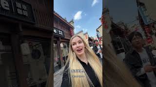 Such A Hidden Gem travelchina travelvlog streetfood