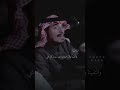 انا مشكلتي عنيد