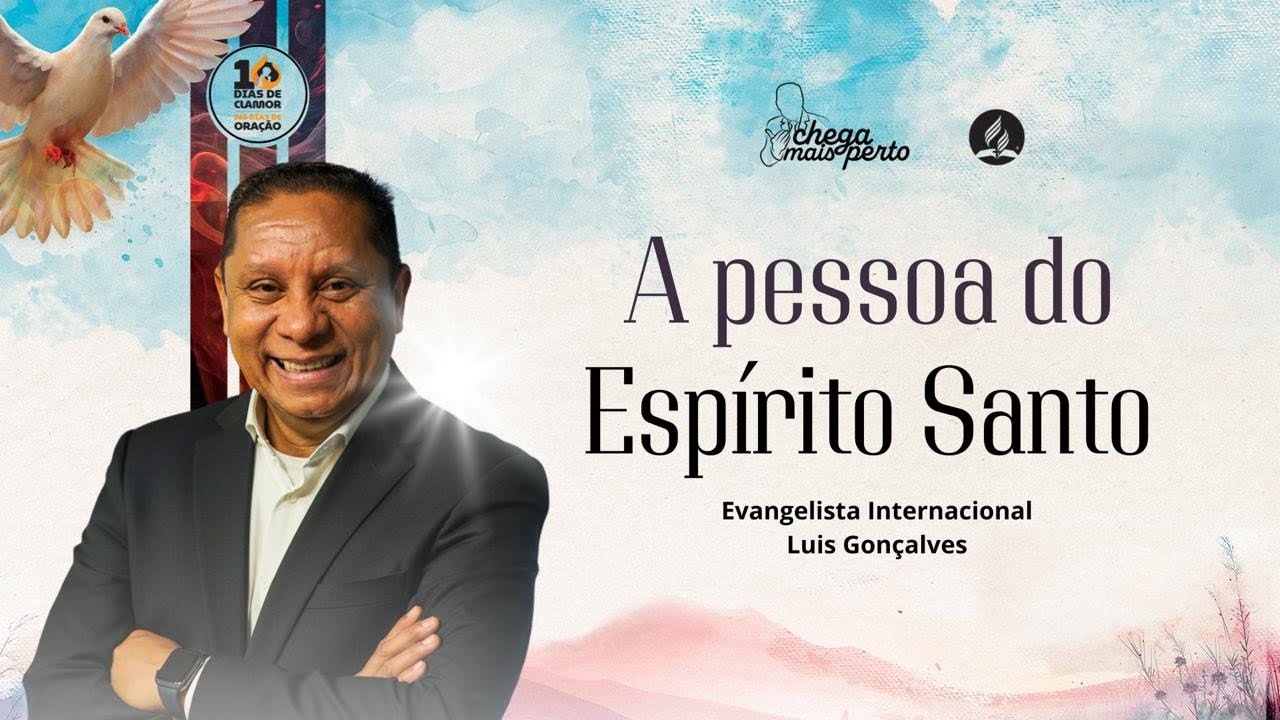 A PESSOA DO ESPIRITO SANTO